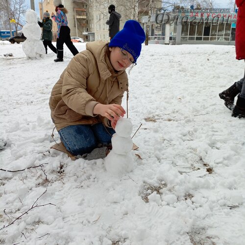 IMG_20250103_134649_994